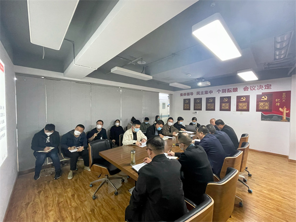 油氣公司召開作風(fēng)建設(shè)專項行動推進會.jpg
