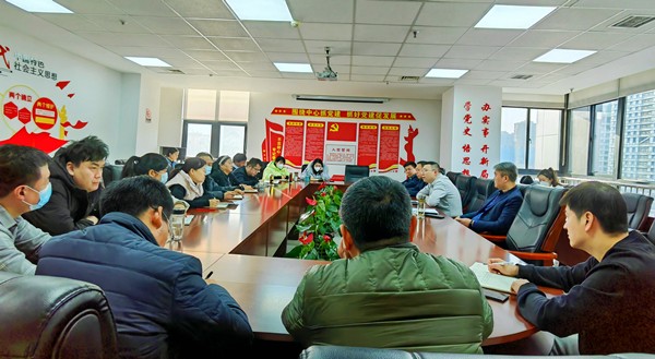 生態(tài)公司召開節(jié)后收心會(huì)_副本.jpg