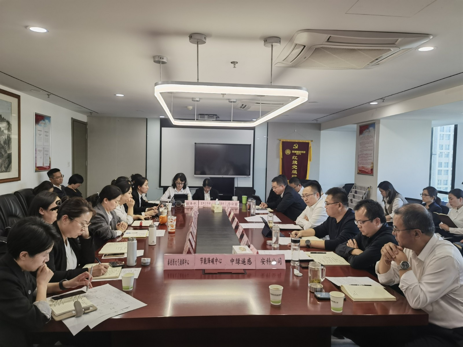 踔厲奮發(fā)，只爭(zhēng)朝夕——中圣公司大干60天，全力沖刺全年目標(biāo)任務(wù)1.jpg